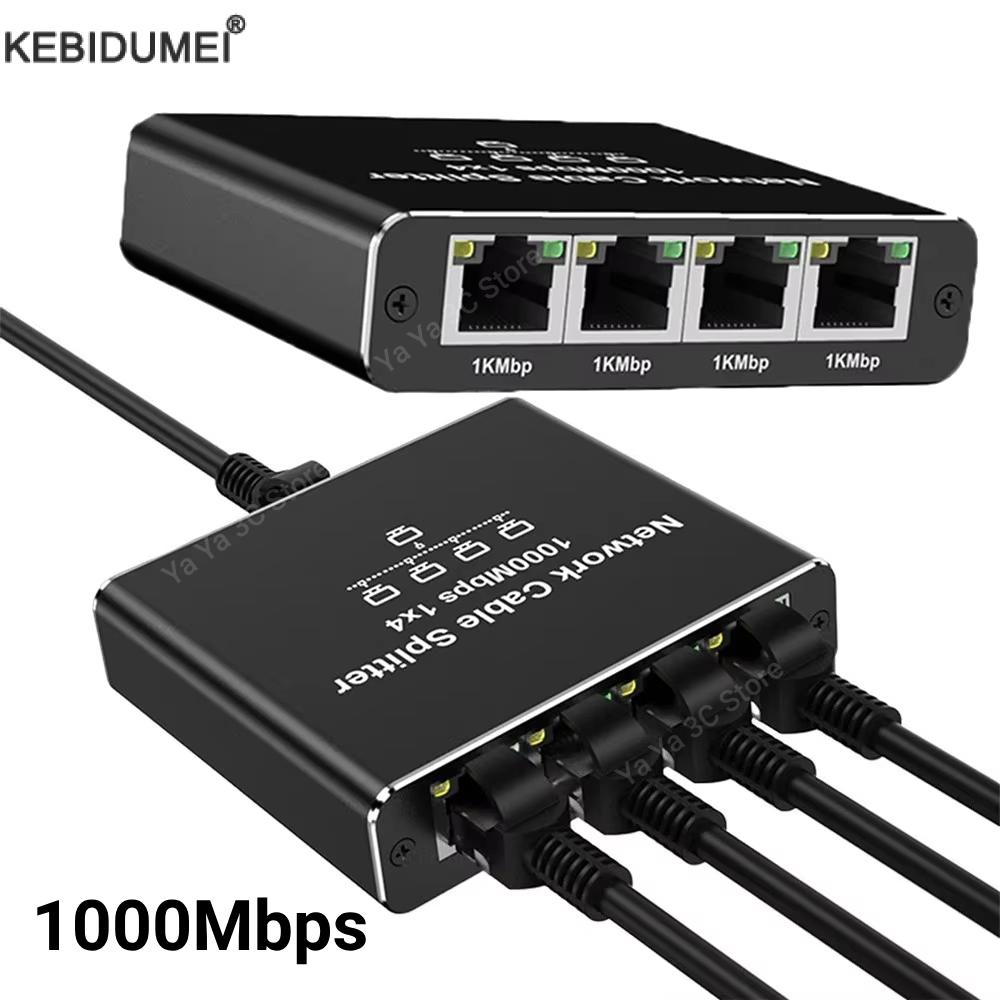 Smart Home Hub 2 - Gigabit Ethernet Splitter 1000Mbps 1 tot