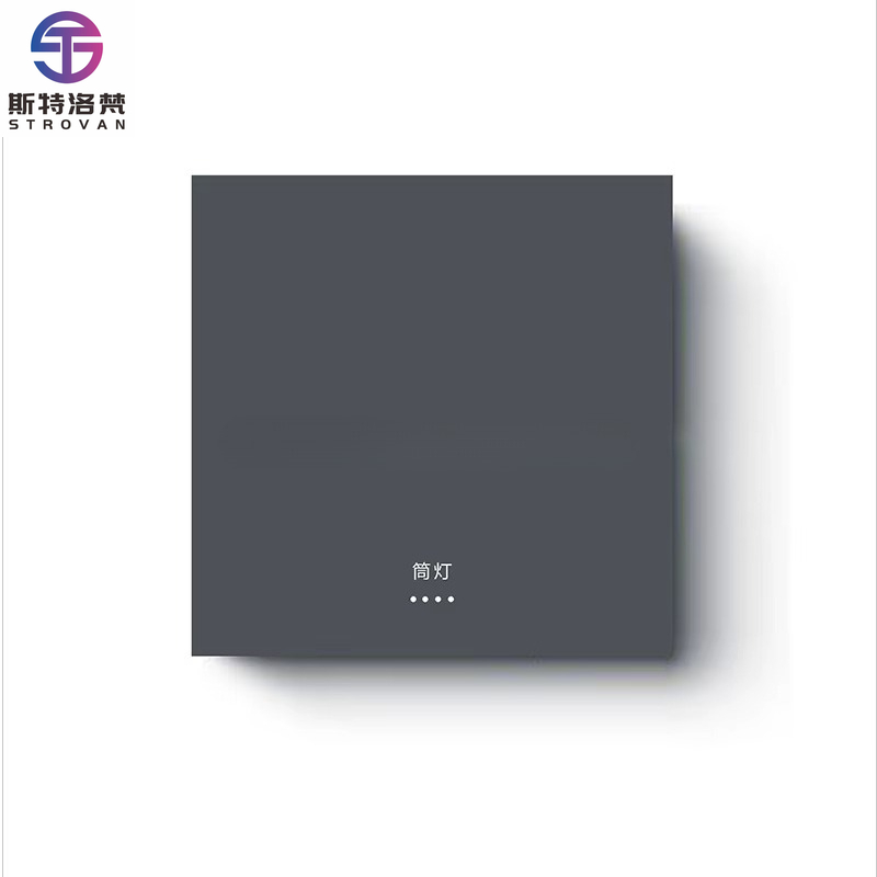 Smart Switch Panel Geïntegreer - Smart Home Hotel recensie en prijs