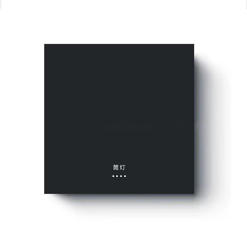 Smart Switch Panel Geïntegreer - Smart Home Hotel recensie en prijs