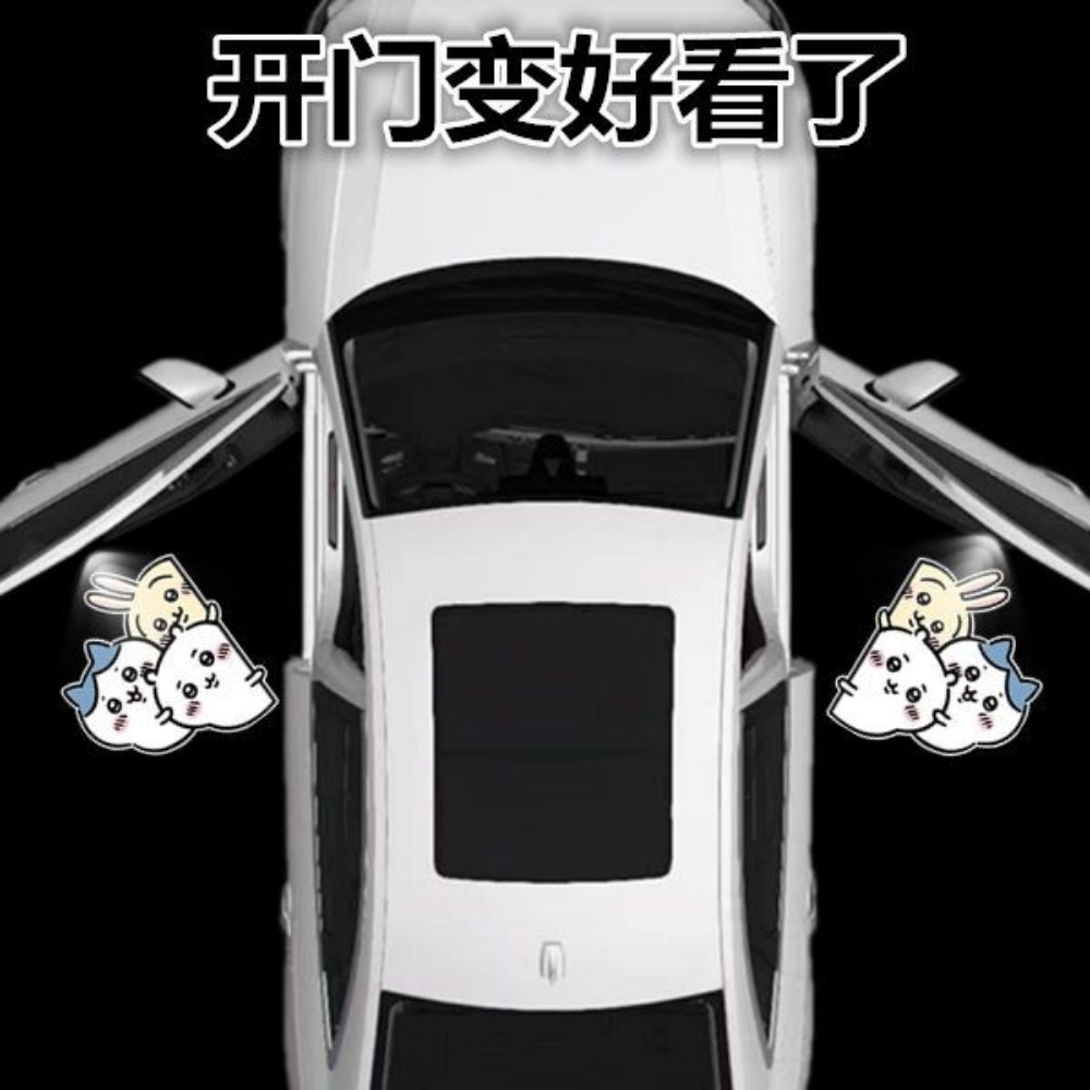 Chiikawas Usagi Draadloze Auto - Wireless Door Sensor recensie en prijs